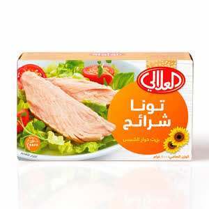 Al Alali Tuna Slices In Sunflower Oil 100 g