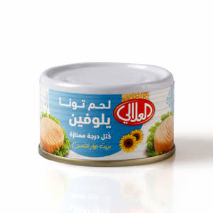 Al Alali Yellowfin Tuna In Sunflower 85 g