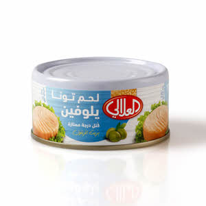 Al Alali Yellowfin Tuna In Olive Oil 170 g