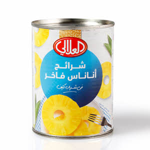 Al Alali Choice Pineapple Slices In Heavy Syrup ...