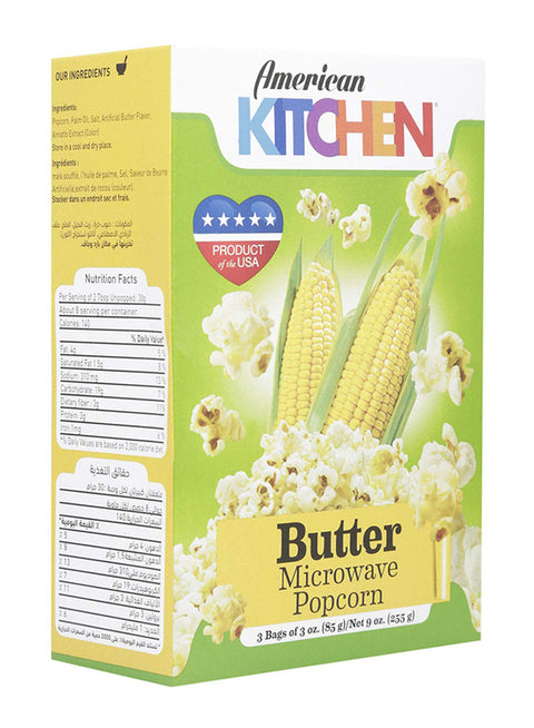 A/K Microwave Popcorn Butter 255G