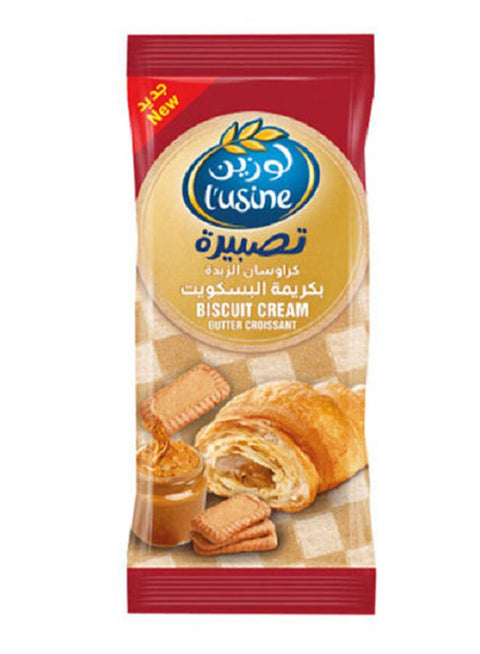 A/M Lusine Biscuit Cream Croissant 83G