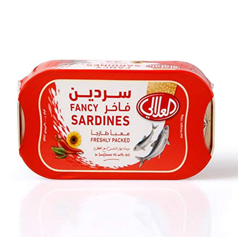 Al Alali Fancy  Saedines
