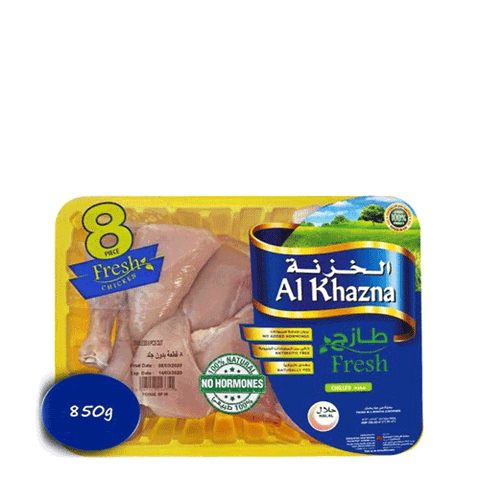 Al Khaza Fresh Chicken Cuts 850.Gm