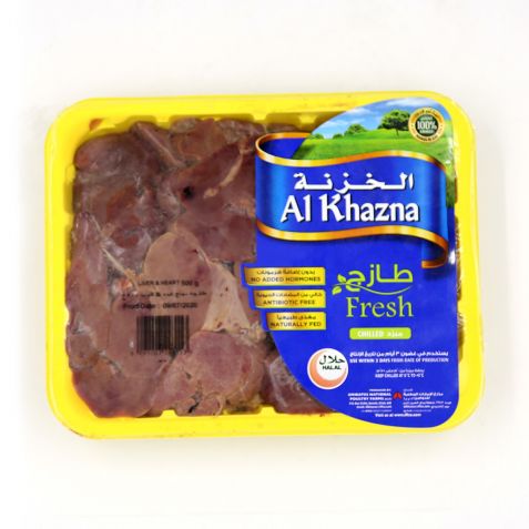 Al Khazan Chicken Liver Fresh  500Gm