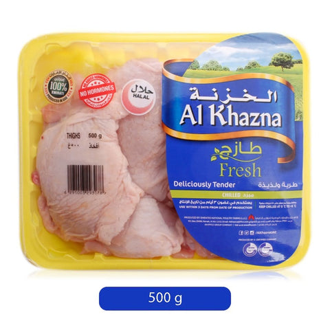 Al Khazna Fresh Skinless Chicken