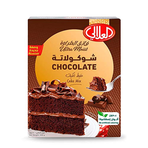 Alali Cake Mix Chocolate