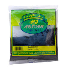 Alwan Black Cumin Seed 100Gm