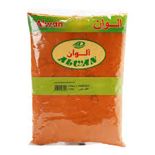 Alwan Chilli Powder 200G