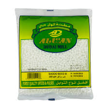 Alwan Sagoo Seed Ind 200Gm
