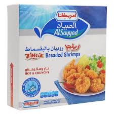 Americana Zings Breaded Shrimps 400Gm