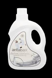 Antabax 3In1 Detergent For White & Light
