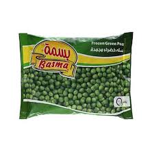 Basma Frozen Green Peas 400 G
