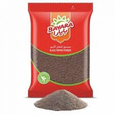 Bayara  Black Pepper Pwoder 200G