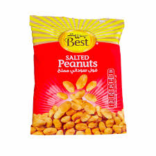 Best Salted Peanuts 50G