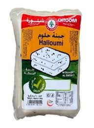 Chtoora Halloumi Full Fat Cheese 250Gm