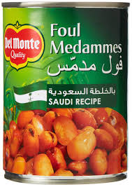 Del Monte Foul Medames Saudi Recipe 400G