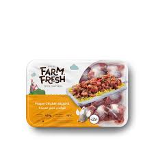 Farm Fresh Chicken Gizzard 450Gm