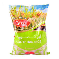 Green Farm Egyptian Rice 2Kg
