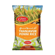 Green Farm Thanjavur Ponni Rice 5Kg