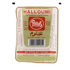 Halloumi Pittas Cheese 200Gm