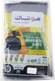 Hotpack Garbage Bags 65X95Cm 30G 20Pcs