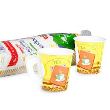 Hotpack Paper Cups With Handle 7Oz 50Psc