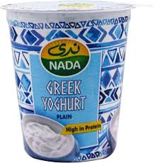 Nada Greek Plain Yoghurt 160g