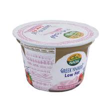 Nada Greek Yoghurt Red Fruits & Chia Seeds Low Fat 160gm