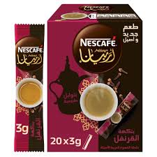 Nescafe Arabiana Arabic Instant Coffee 3gm 20Sticks