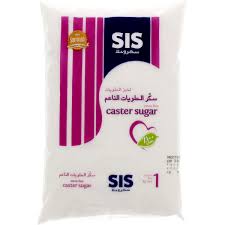 Sis Caster Sugar 1 Kg