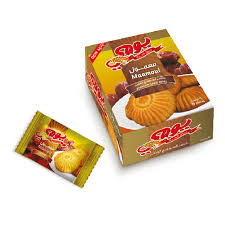 Yaumi Maamoul Biscuit 21G