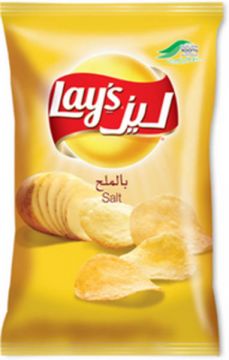 Lay S Chips Salt Flavour