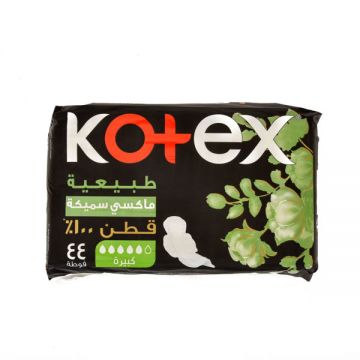 Kotex Maxi Pads Thick Natural Super 44s