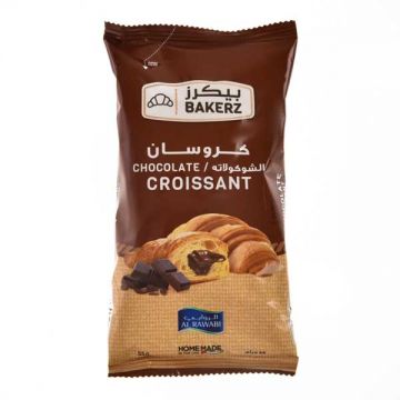 Al Rawabi Chocolate Croissant