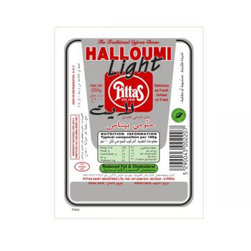 Pittas Halloumi Cheese Light 200gm