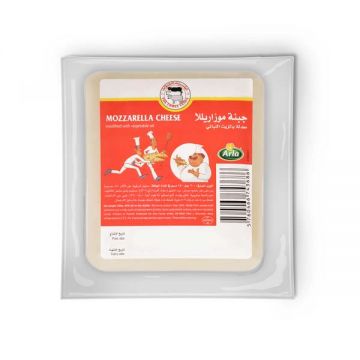 The Three Cow Mozzarella Cheese Portion 200gm