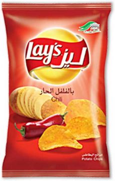 Lay S Chips Chilli Flavour