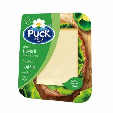 Puck Havarti Slices Cheese