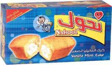 Nahool Mini Cake Vanilla