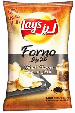 Lays Chips Forno Black Pepper