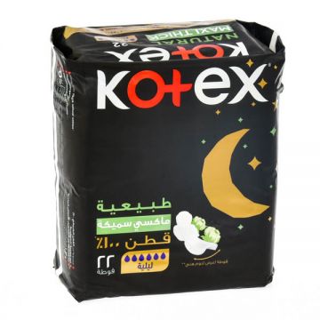 Kotex Maxi Pads Thick Natural Super 22s