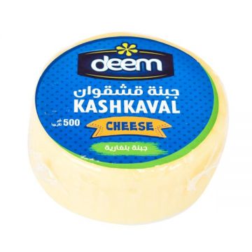 Al Juneidi Kashkaval Cheese 500gm