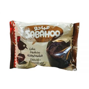 Sabahoo Double Chocolate Muffin 60gm