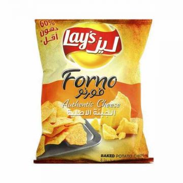 Lays Chips Forno Authentic Cheese