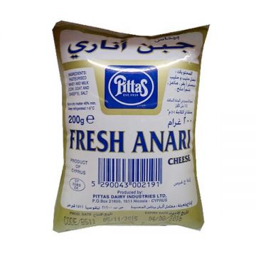 Pittas Anari Cheese 200gm