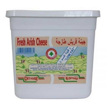 Chtoora Arrish Cheese