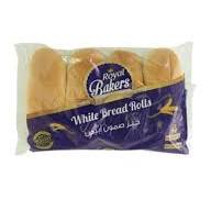 Royal Bakers Bread Roll White Medium 260g