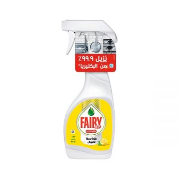 Fairy Dishwashing Spray Lemon 450ml