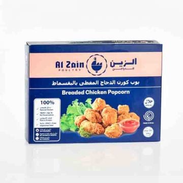 Al Zain Frozen Breaded Chicken Popcorn 275gm